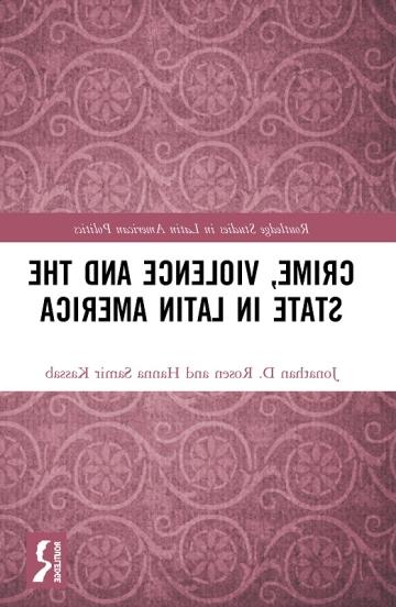 拉丁美洲的犯罪、暴力和国家
